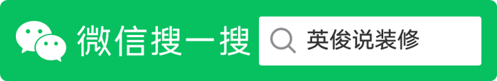 中式田園風(fēng)格客廳裝修效果圖_中式裝修效果圖集_新中式風(fēng)格裝修效果圖