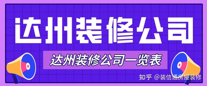 裝修施工組織設(shè)計_弱電施工組織設(shè)計方案_基坑支護(hù)安全專項施工組織設(shè)計方案