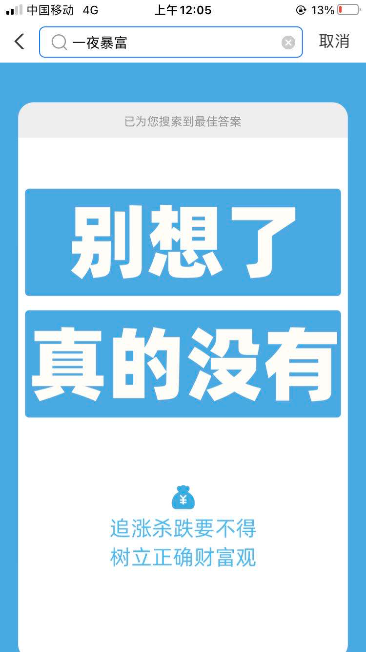 淘寶店鋪裝修如何收藏店鋪_如何裝修淘寶店鋪_淘寶店鋪裝修