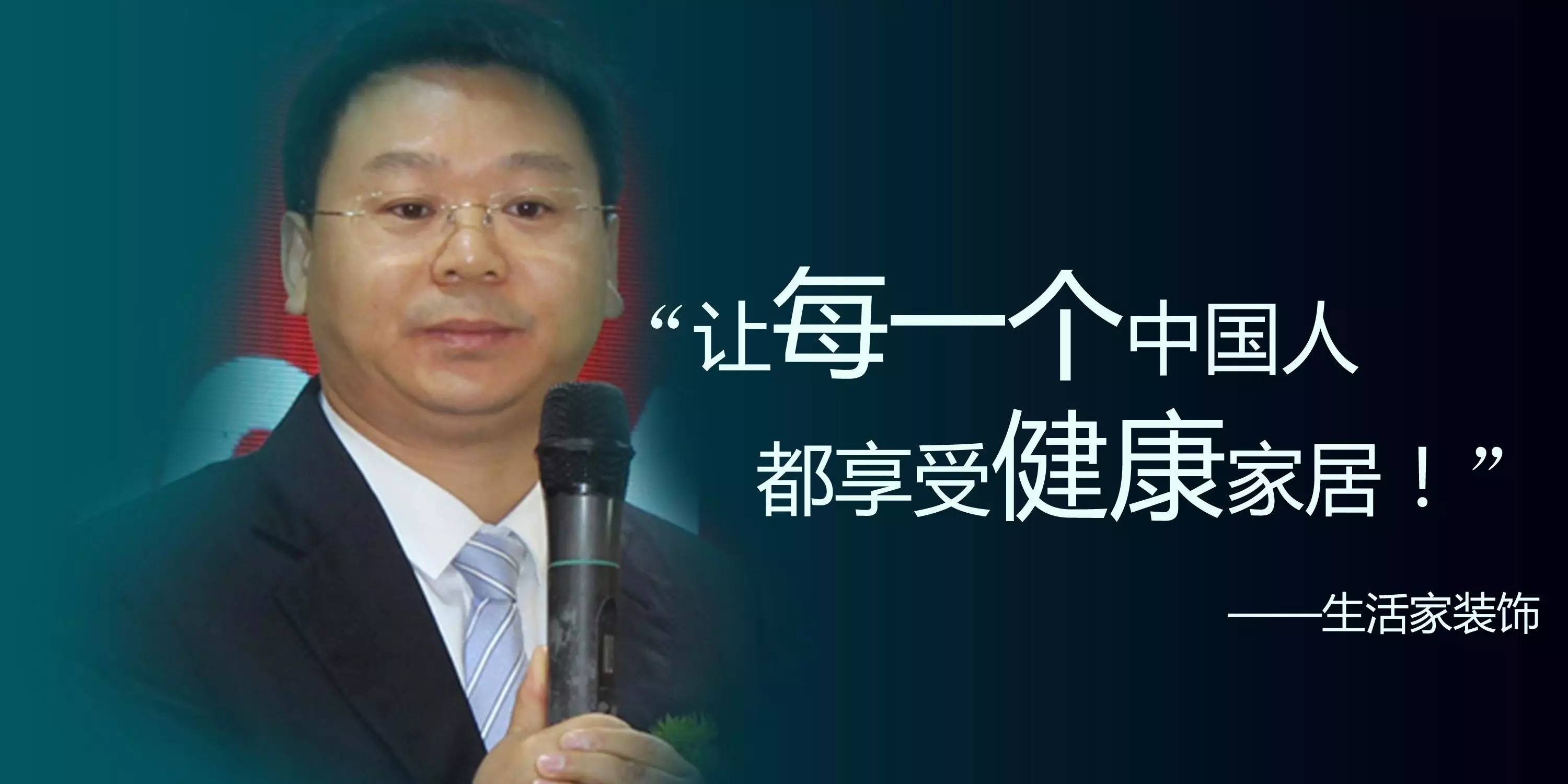 參謀家裝修平臺_長春參謀家餐廳_參謀家裝修網(wǎng)可靠嗎