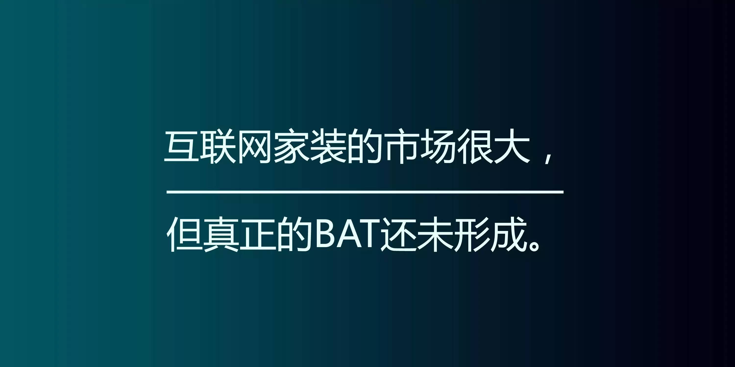 參謀家裝修網(wǎng)可靠嗎_長春參謀家餐廳_參謀家裝修平臺