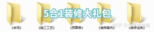 復(fù)式房裝修樣板小戶型_房屋間裝修效果圖 小戶型_裝修樣板間小戶型