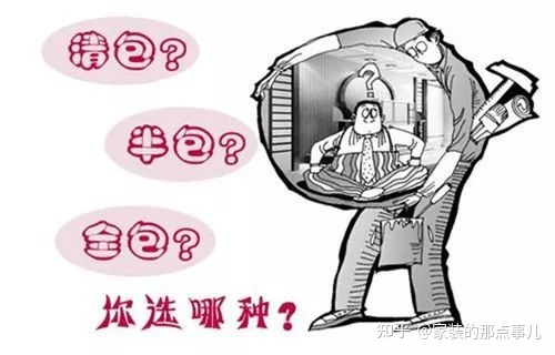 鞋柜設(shè)計cad圖_吧臺設(shè)計cad圖_家庭裝修cad設(shè)計圖