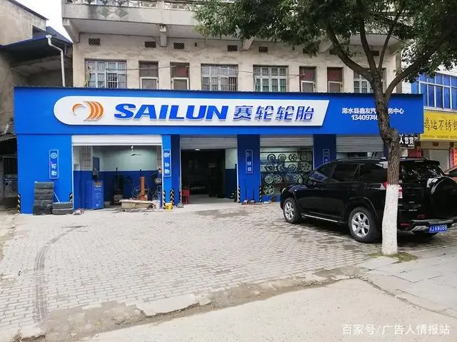 火鍋店門頭裝修效果圖_男裝門頭裝修效果圖片_童裝店門頭裝修效果圖