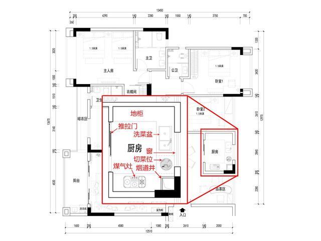 裝修平面設(shè)計圖軟件_餐廳裝修平面布局圖_裝修平面圖