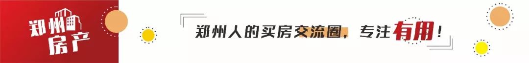 二手房裝修經(jīng)驗分享：66㎡兩室一廳，預(yù)算6W+搞定丨內(nèi)附清單