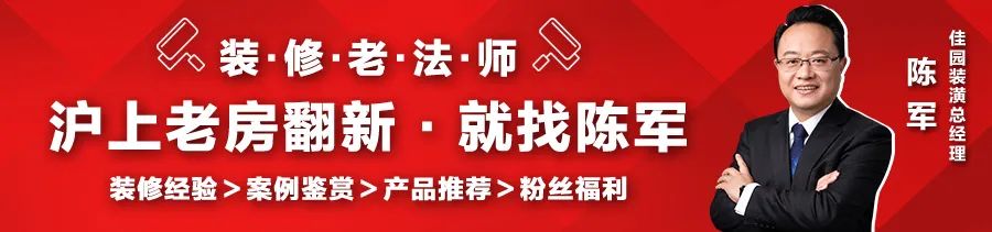 你家裝過門石了嗎？它竟然有這種作用！還有多少人不知道？