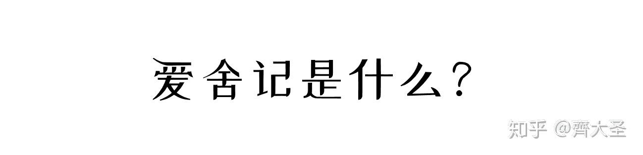 室內(nèi)裝修設(shè)計師_室內(nèi)滑梯設(shè)計_室內(nèi)表現(xiàn)師工資