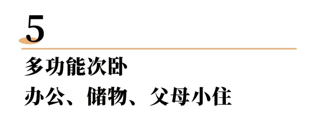 天花板吊頂裝修效果圖_天花板裝修_裝修天花板總結(jié)