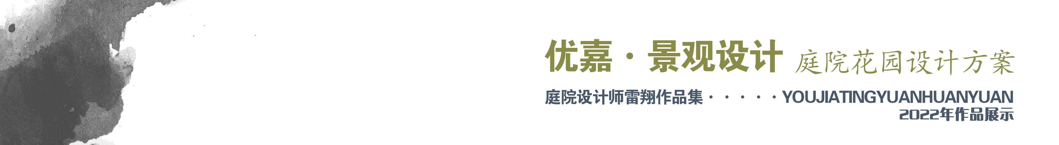 私家一樓小院還是適合這樣設計！種菜養(yǎng)花吃飯賞景，怎么住都舒服