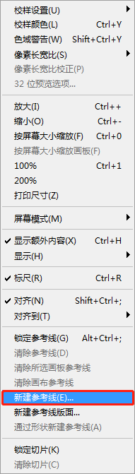 淘寶店鋪裝修教程圖片_新版淘寶店鋪裝修教程網(wǎng)店裝修視頻_淘寶店鋪裝修免費教程