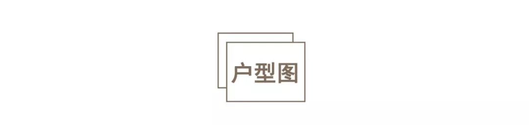 書房、廚餐廳全開放，87㎡局促小三居裝出大平層既視感